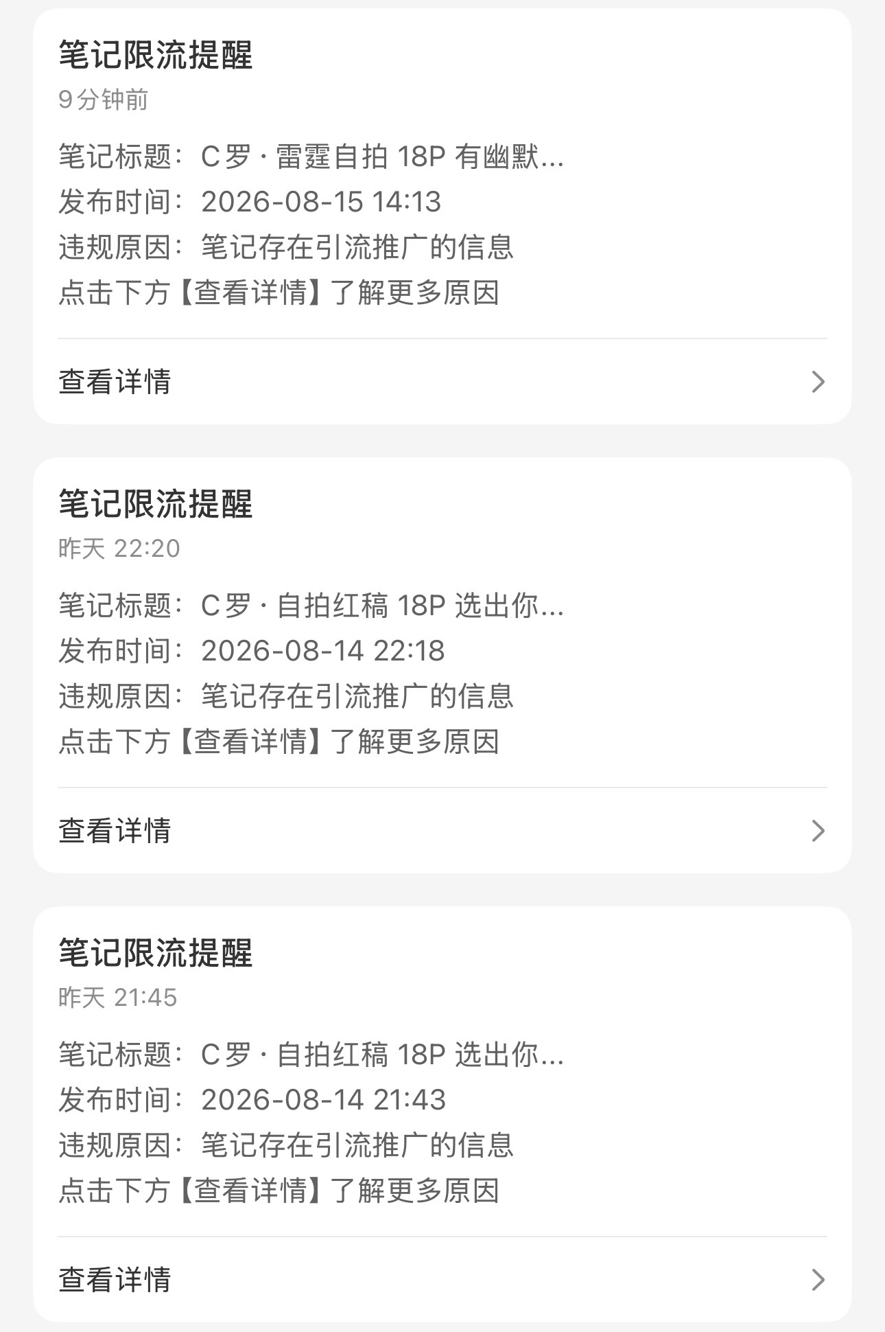 怎么光给自拍🧵流？ 