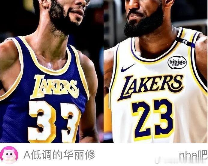 《贾巴尔:乔丹不是GOAT，历史前十里只有詹姆斯，张伯伦算得上。》 为什么这么多