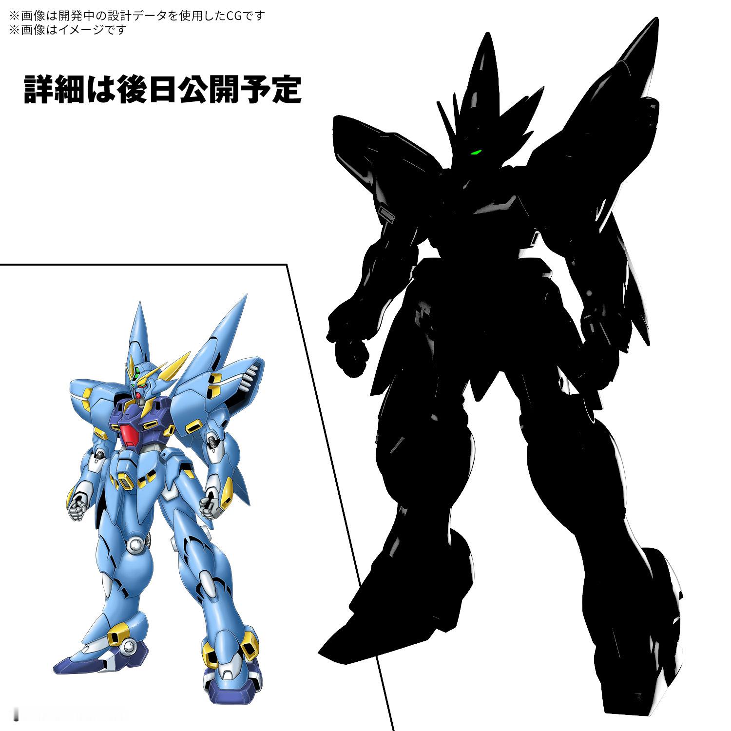 万代「超级机器人大战OG」HG 凶鸟（PTX-08R）（第4次超级机器人大战最初