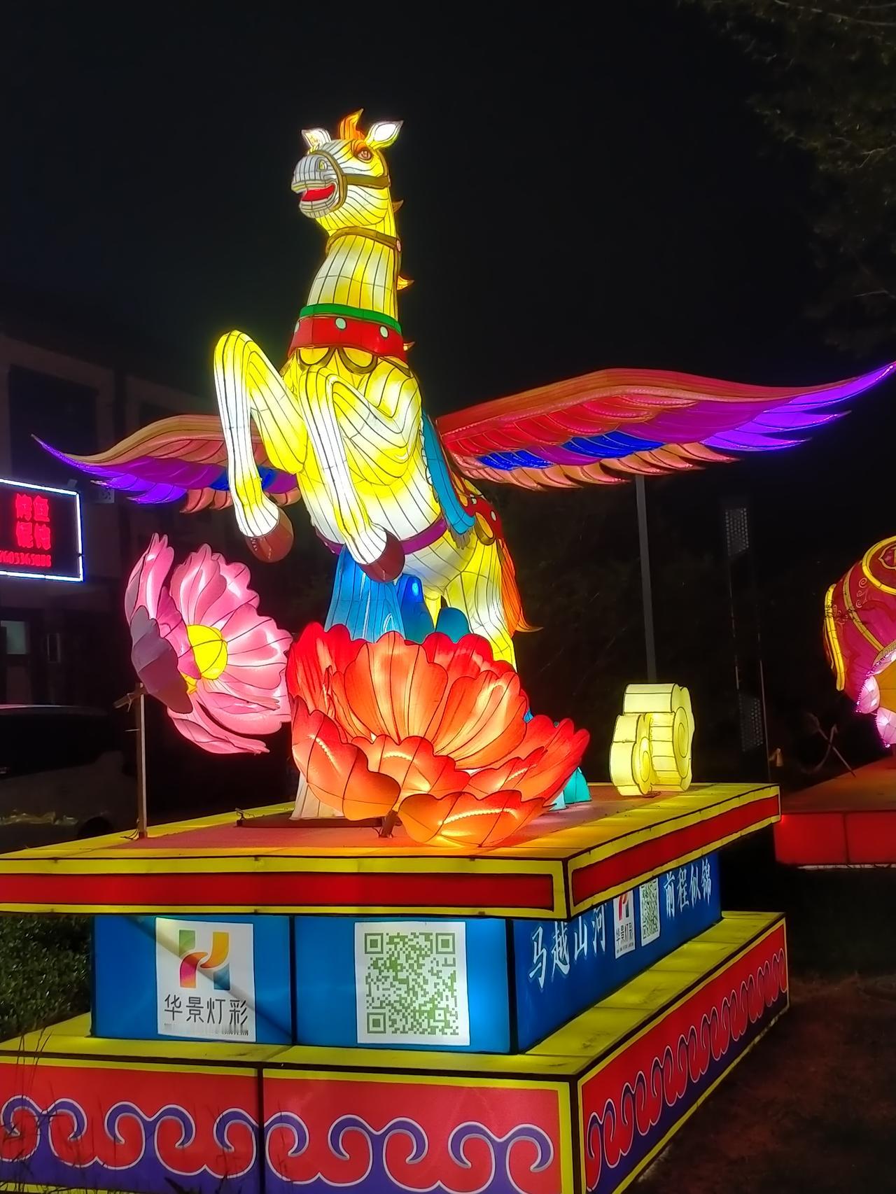 新鲜出炉的照片
马跃山河，前程似锦。