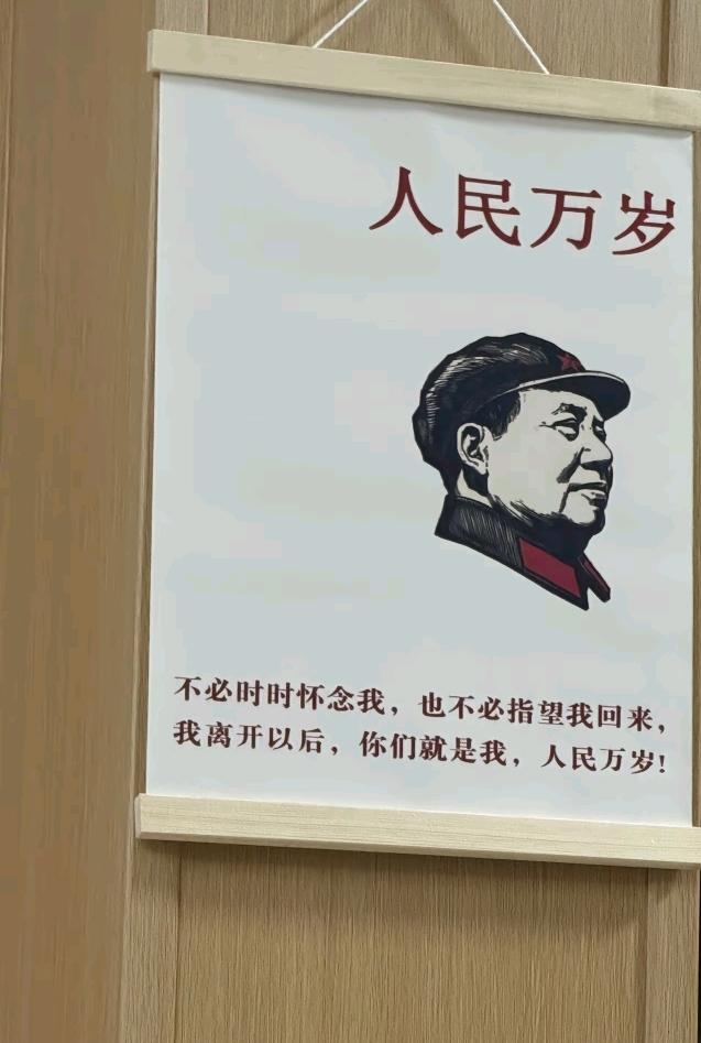 看到这幅画，读到这些文字，忽然觉得心里很温暖，眼里有水分浸出……我姥姥说，他去世