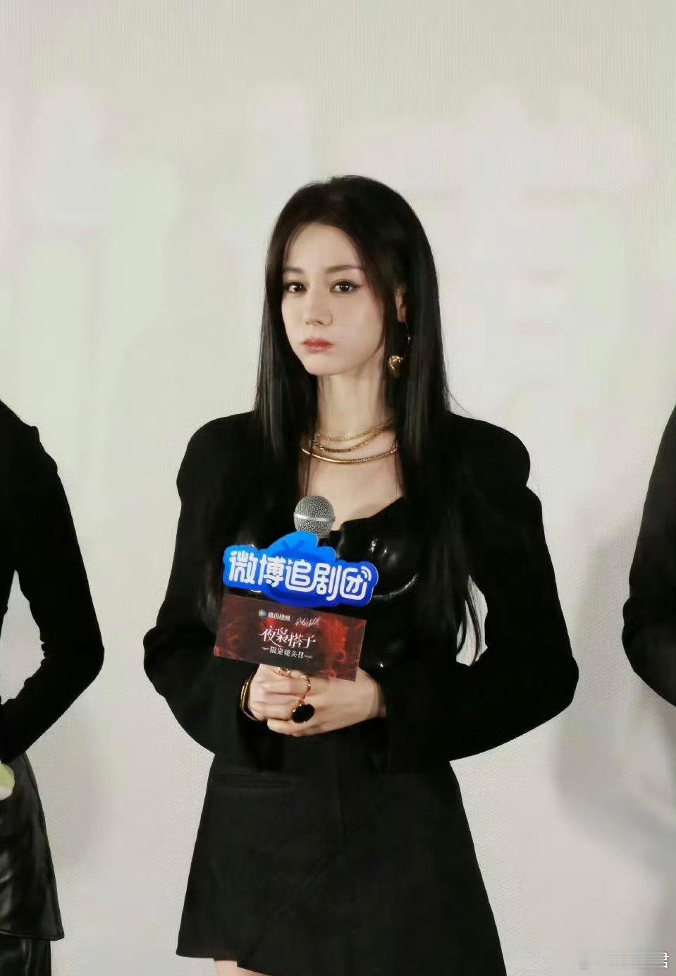 啊啊啊啊迪丽热巴真的好美啊 