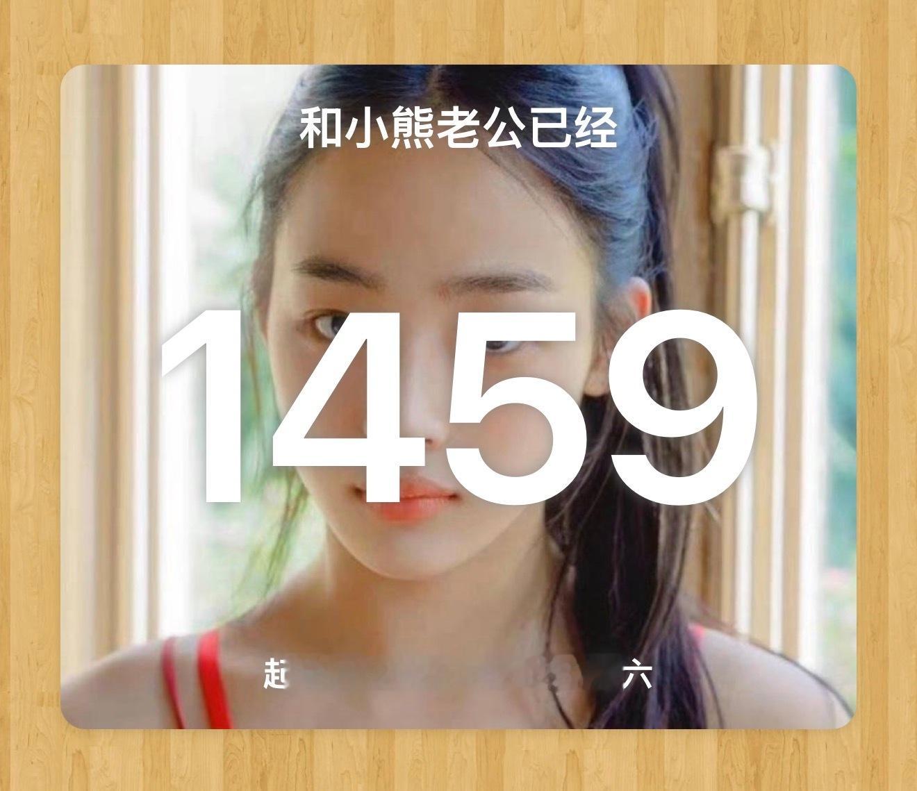 newjeans出道四周年快乐 像一场梦一样 想念你们。。。 