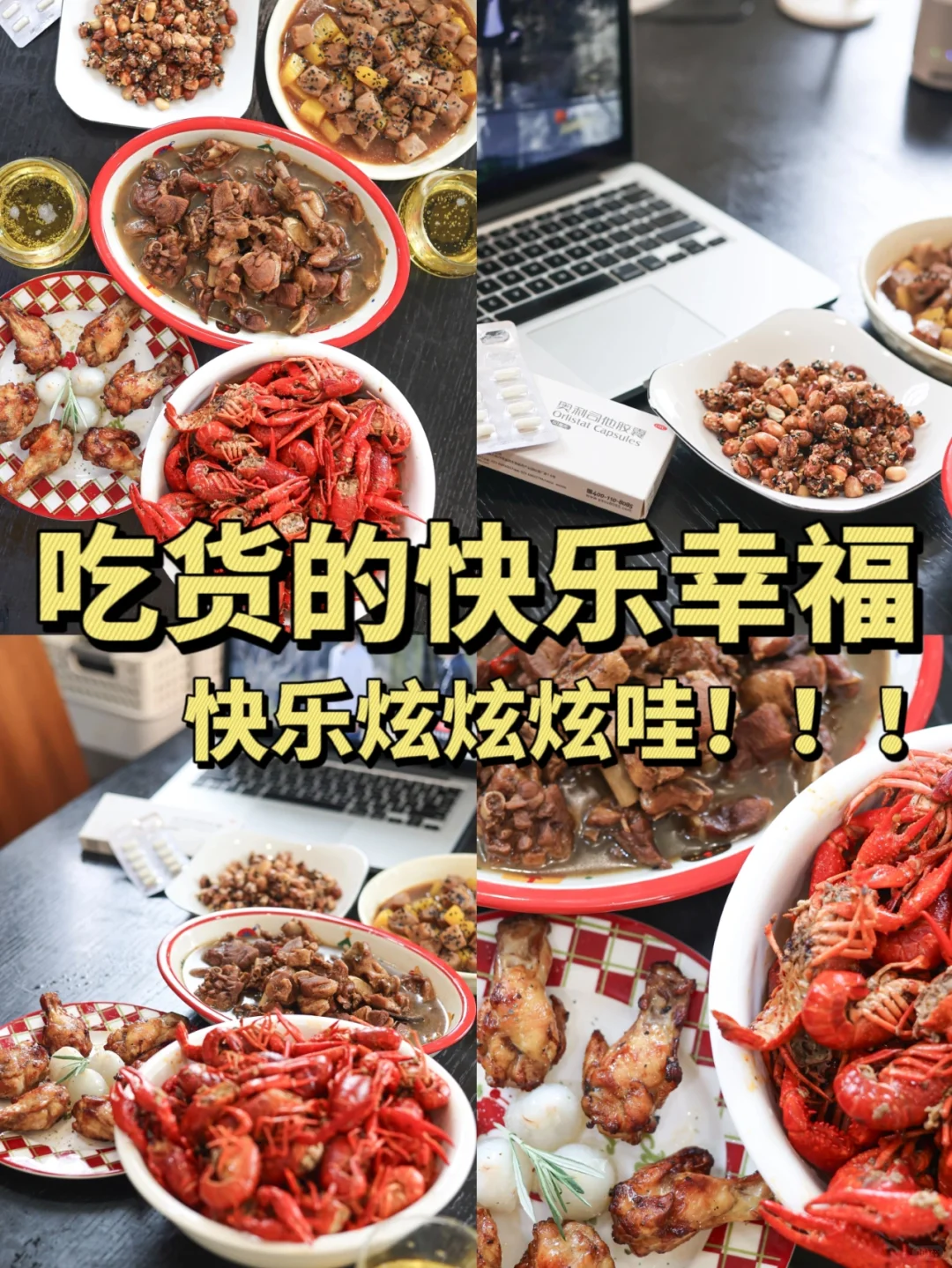 宝妈夏天的身材管理难度太高啦