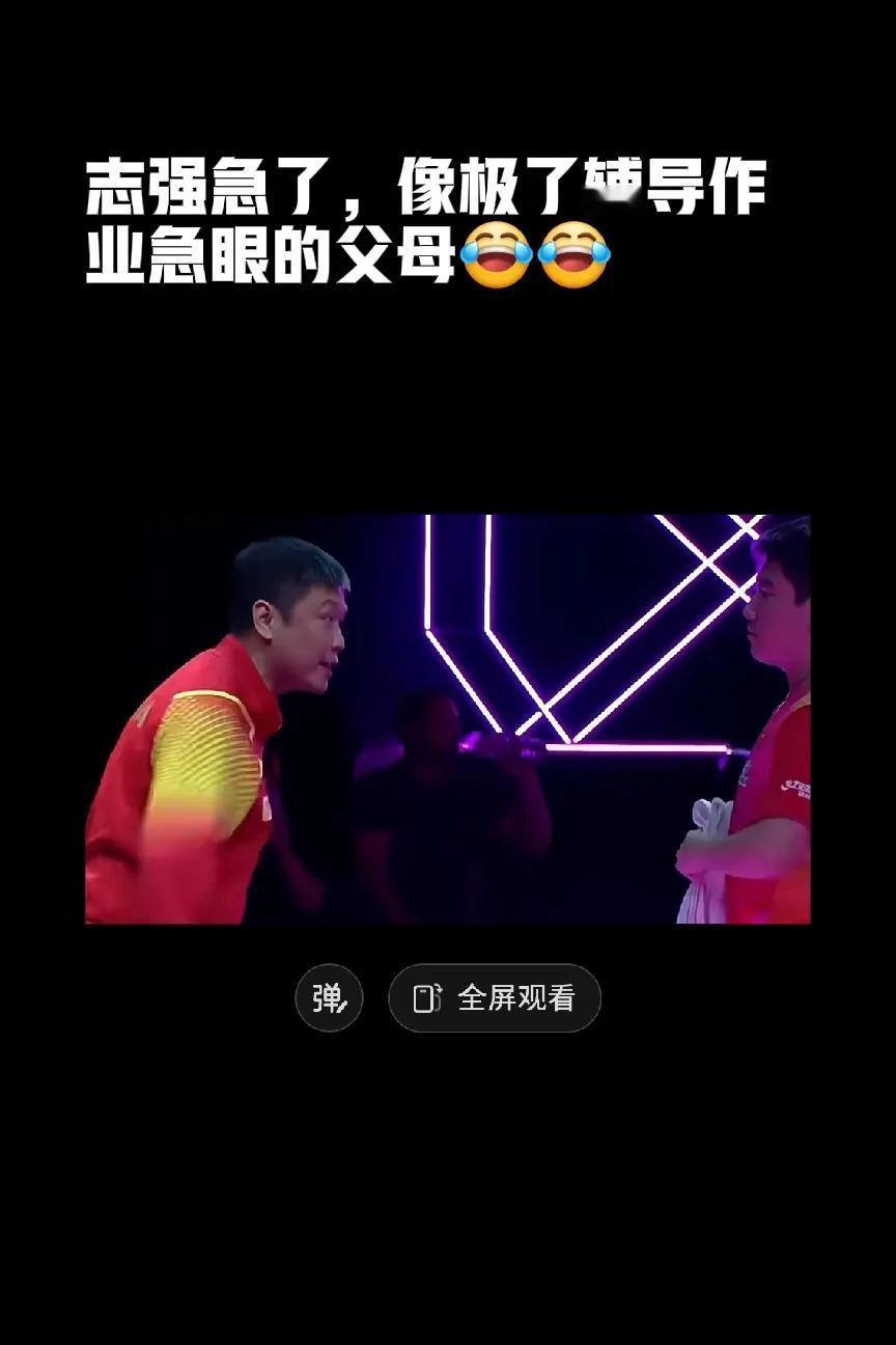这一刻真不知道该同情谁[我想静静]
志强：骂的振振有词，可分析到位逻辑清晰
大胖