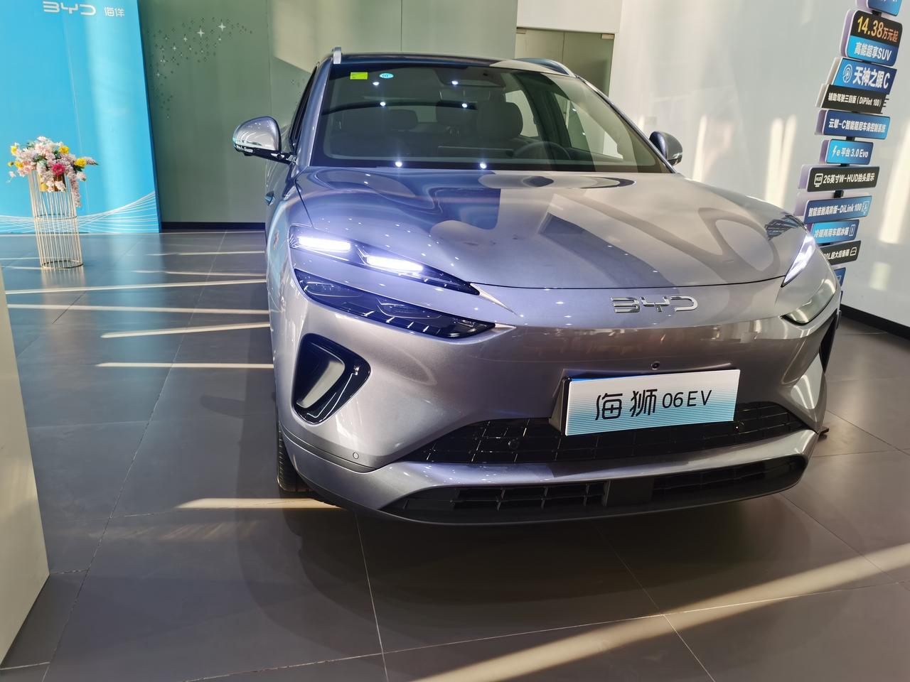 海狮06EV提车，605领航Pro版，外观云海灰，车价15.38万，一毛钱没优惠