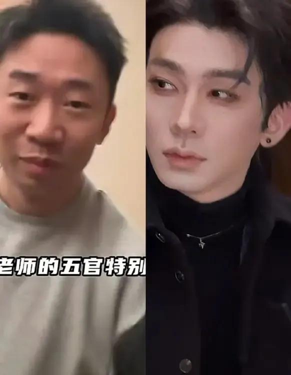 杨迪，冲上热搜！被爆改成韩娱“小鲜肉”，帅到连亲妈都不敢认~

近日，杨迪突然引