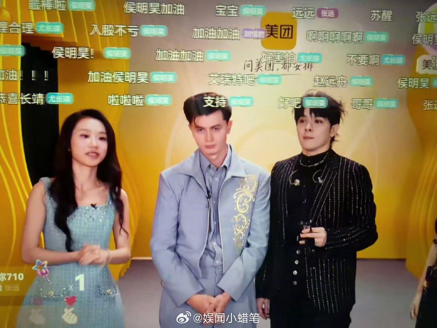 尤长靖顶住了压力尤长靖歌手一直很稳 歌手直播轮番高压舞台轮番上阵，尤长靖歌手一直