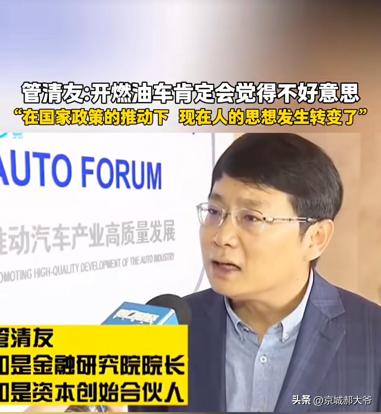 现在特喜欢看有些人没事就瞎胡说八道，起码现在还有两种选择，喜欢电车的就买电车，喜