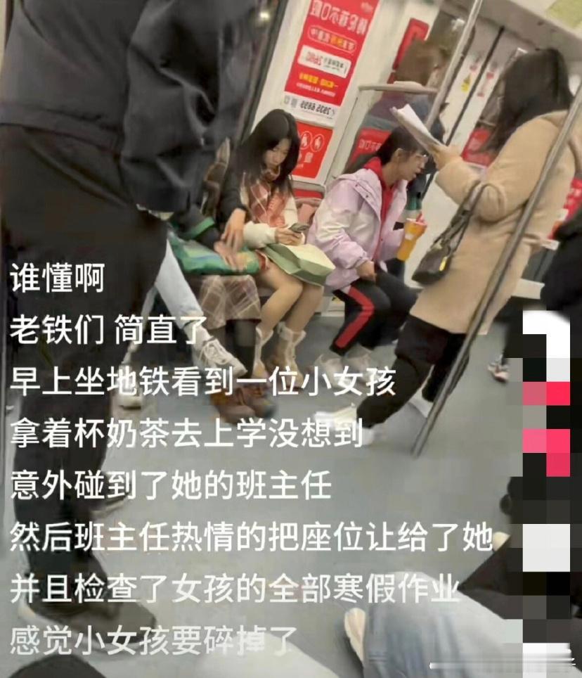 感觉小女孩此刻要碎掉了 ​​​
