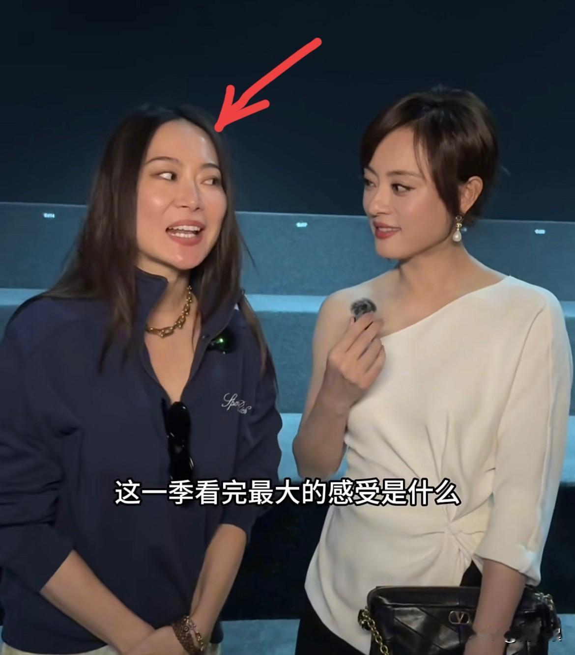 想多了，终于明白什么叫无中生有了，瞧女主编的习惯眼神，被吐槽是翻白眼？

今天轮