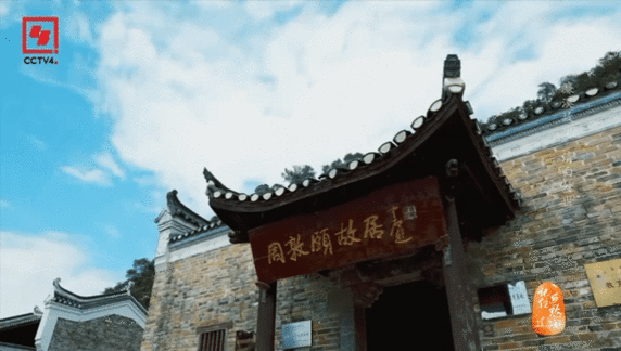 春晚荷花花神是周敦颐还是西施门楣之上德色相生，刚柔并济，《贺花神》解锁荷花的文化