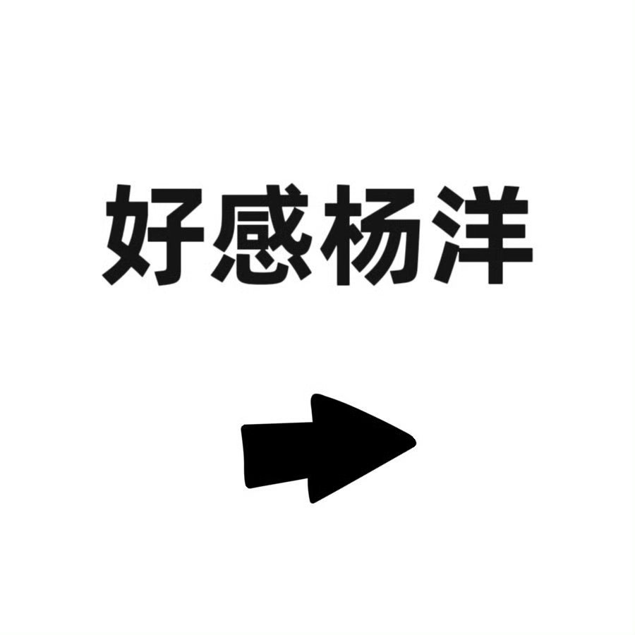掌心凡人修仙传抢档 👖不要骚了，要宣传就好好宣传，剧场不同评级不同受众不同有什