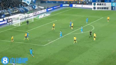 南通之云绝对被针对了！绝杀被吹！为什么不第一时间吹停比赛，等进球，绝平了，才吹停