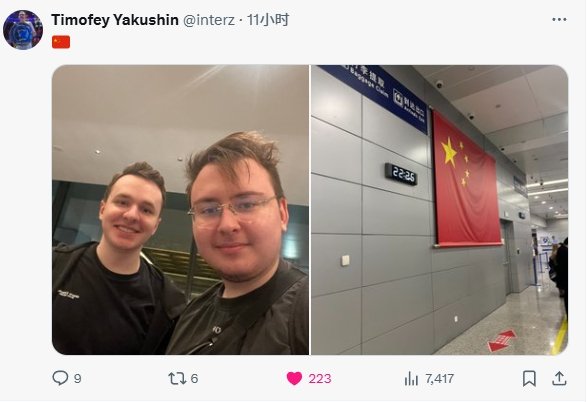 三个月不发一条推文的interz来到中国就狂发是吧，还模仿易烊千玺[doge] 