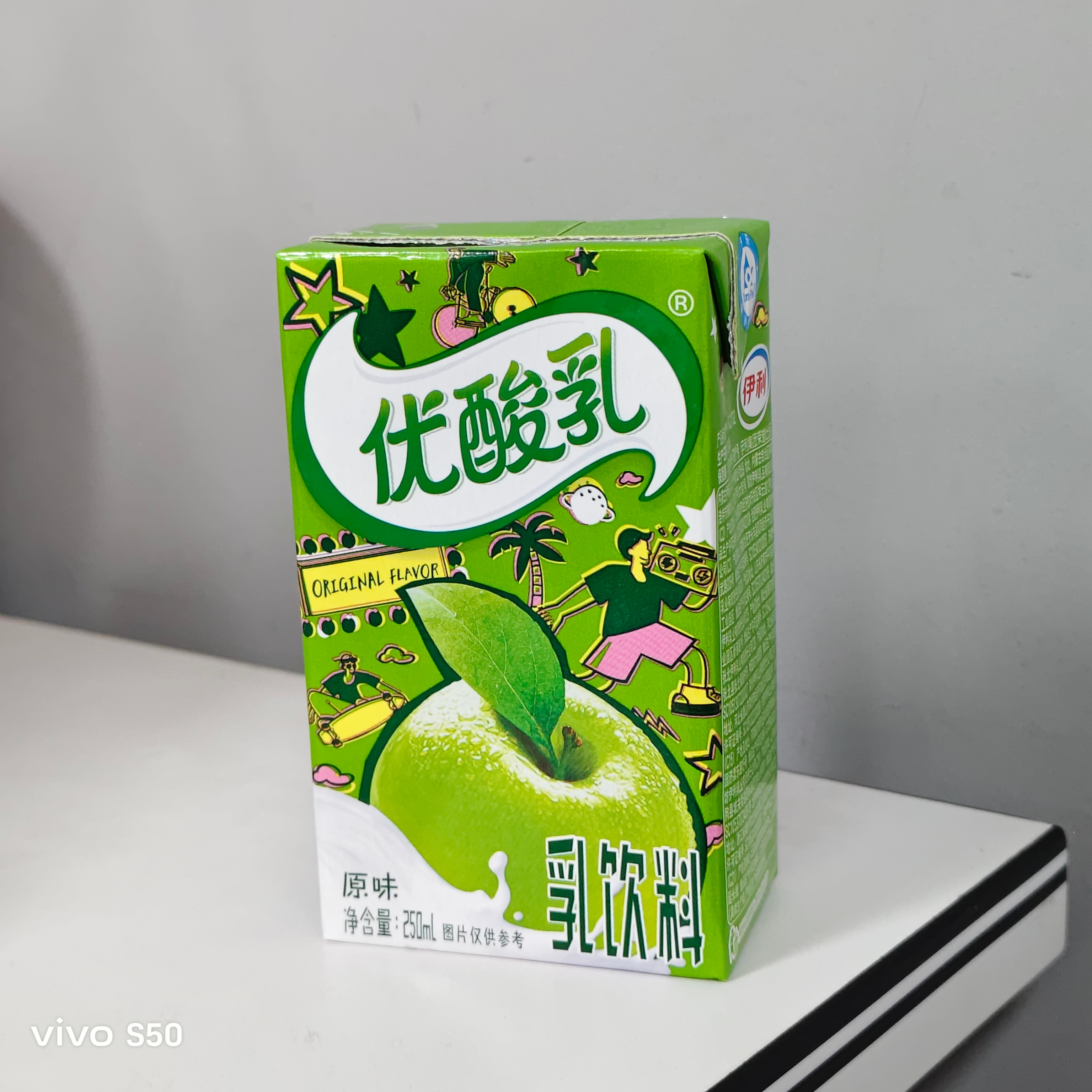 每天都在喊我要控糖，结果每天都想喝各种各样的饮料