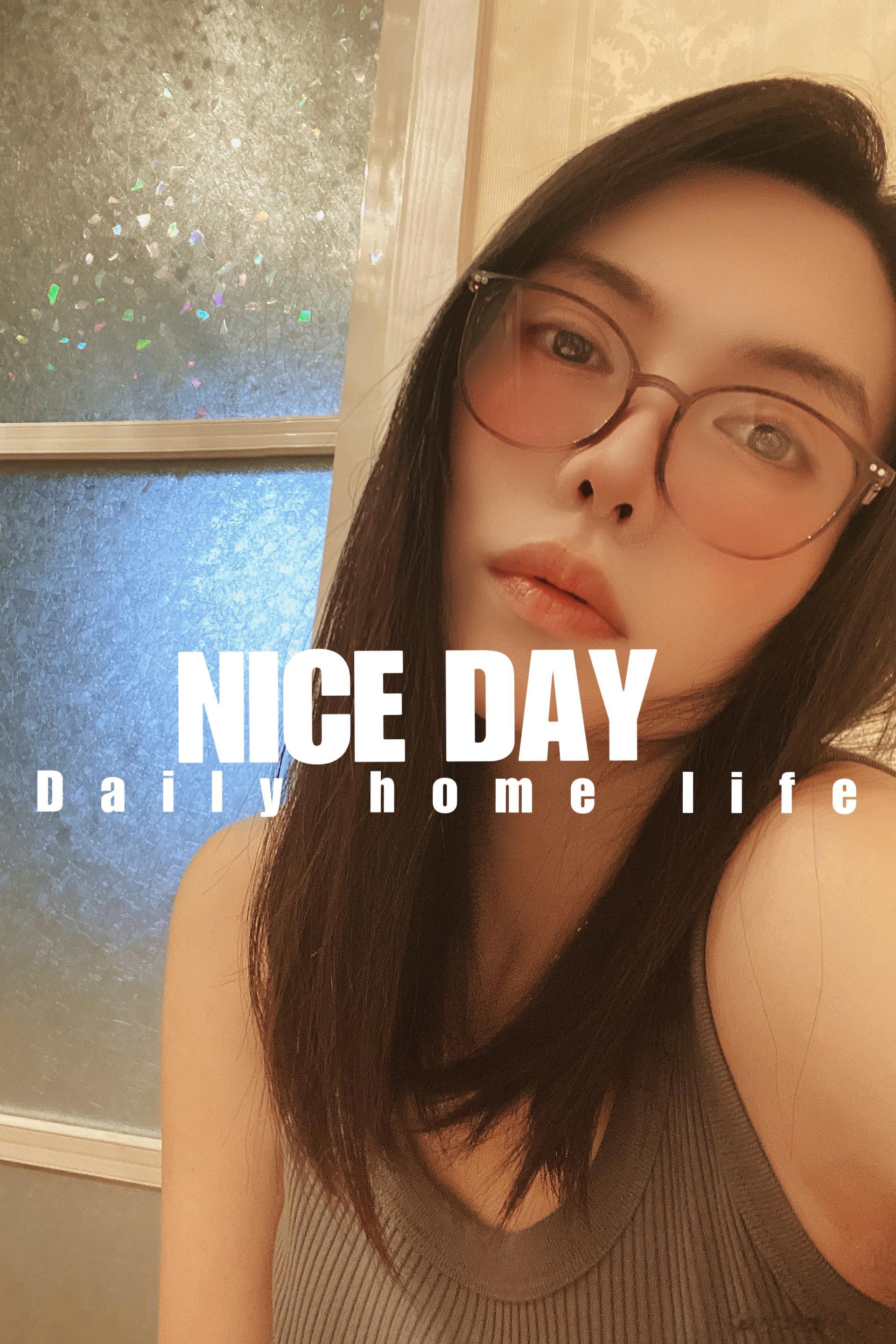 自带腮红的眼镜 拯救了我的万年黑眼圈 ​​​
