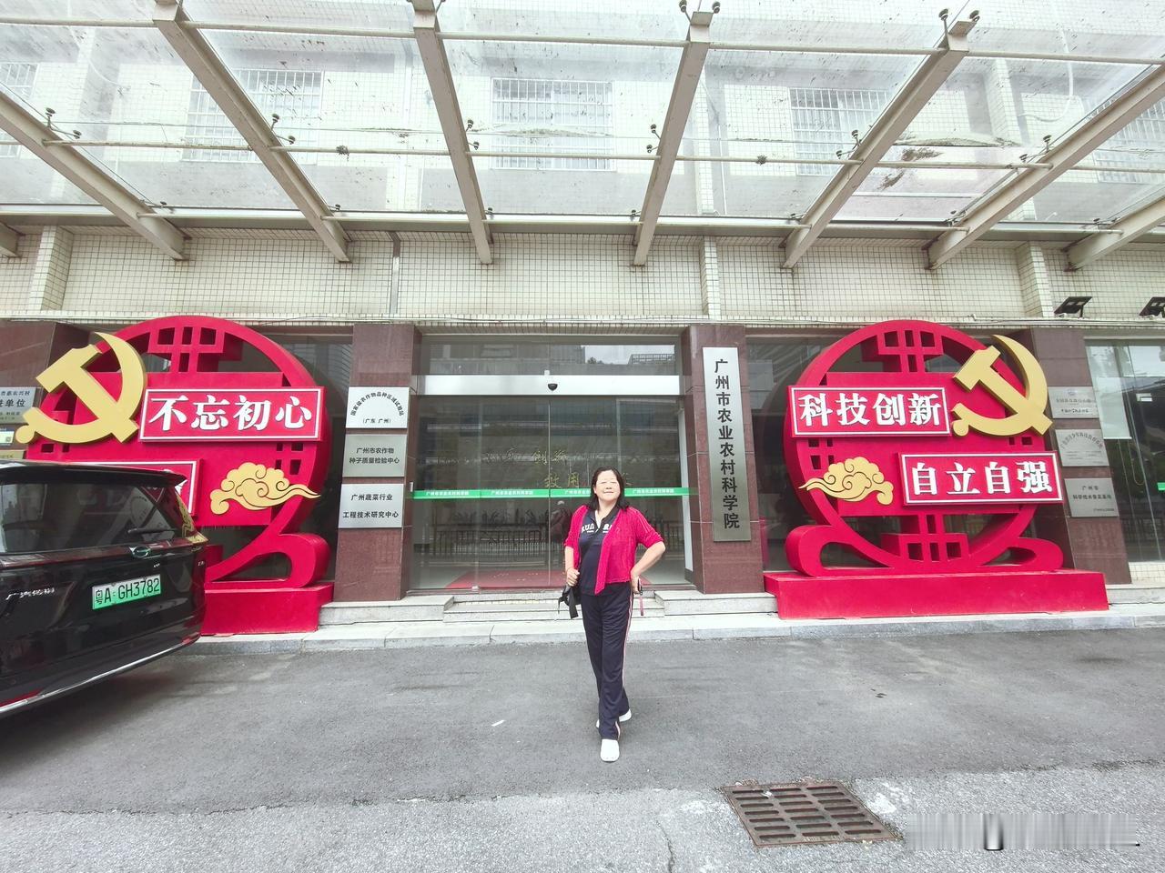 琶洲五百强大厦区域的食街
真心话茶局
行走在琶洲五百强大厦区域的食街：
以前的大