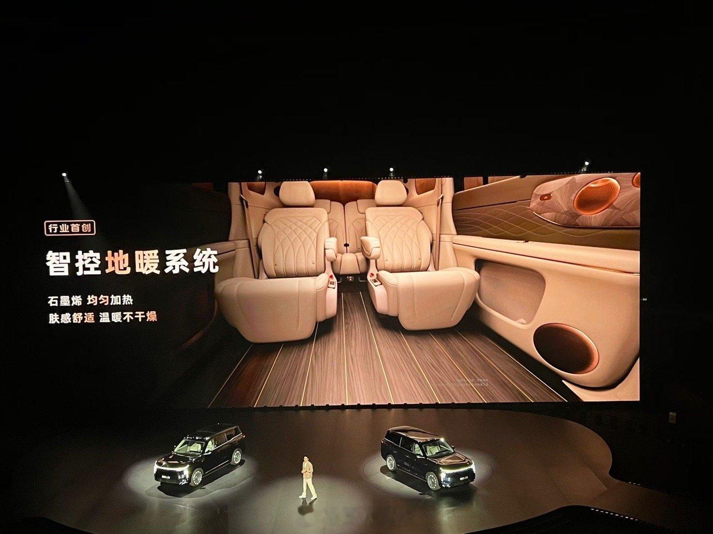 伴随着行业竞争汽车的功能性的确越来越丰富“移动的家”名副其实之前的车内吃火锅绝对