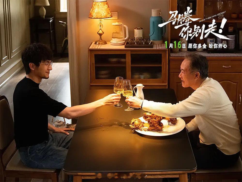 一部编剧遗作的诞生幕后 马腾导演看综艺选中林更新 《马腾你别走》导演岳洋分享创作