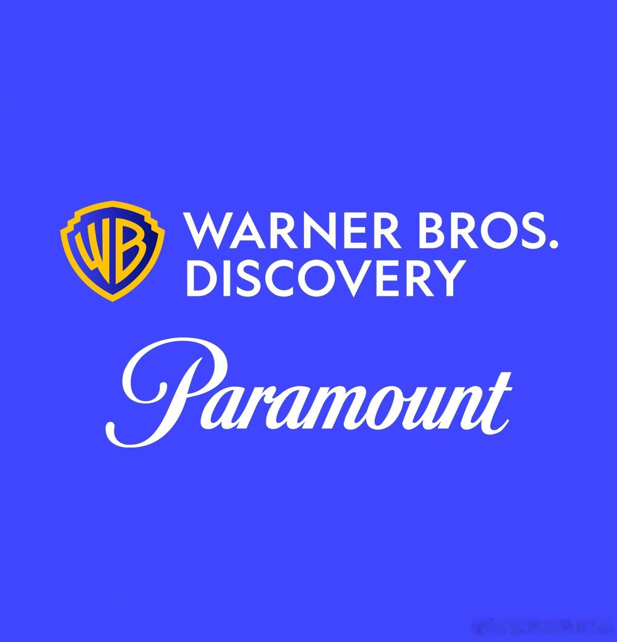 派拉蒙收购华纳目前的进度华纳股东以压倒性的优势投票通过了派拉蒙总价1110亿美元