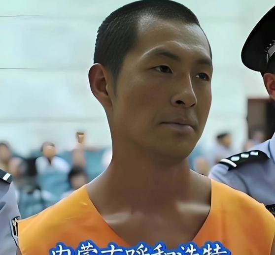 《真实案件 内蒙古呼和浩特第二监狱 越狱事件》播放量：18万
点赞量：3131网