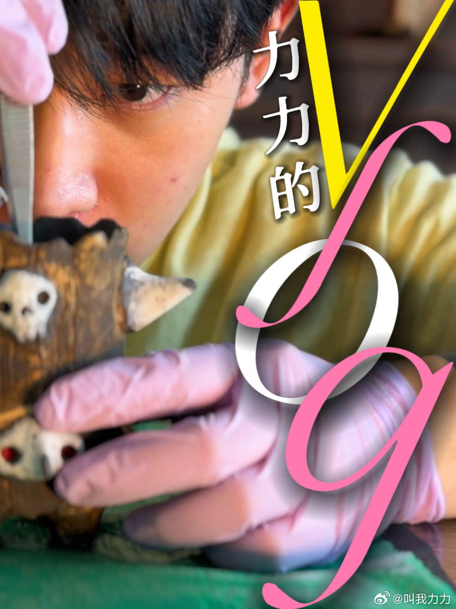 归来仍是少年（6点发[yeah] ​​​