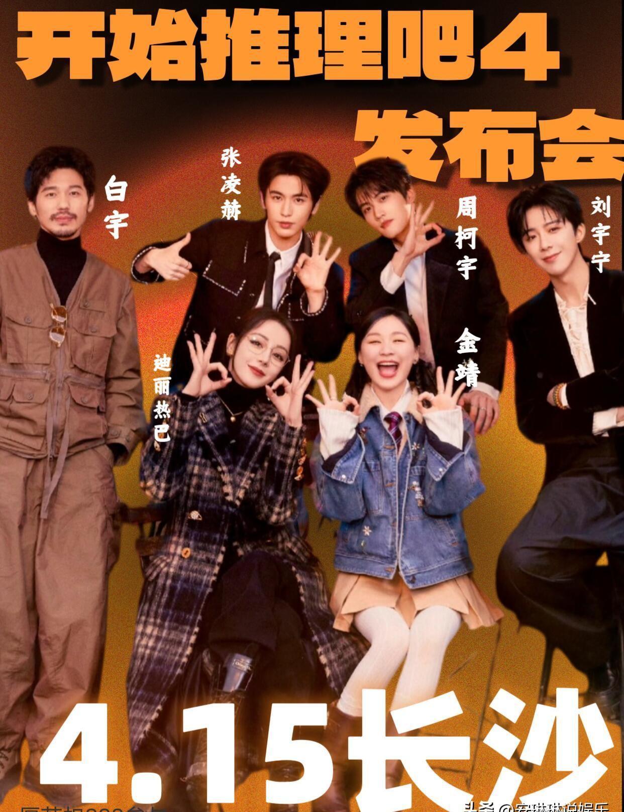 等了两个月，等来一场盛大的“背叛”。
2月画的“原班回归”大饼，4月就碎了一地。