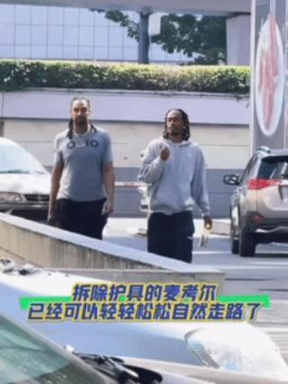 麦考尔看起来没事了啊 cba