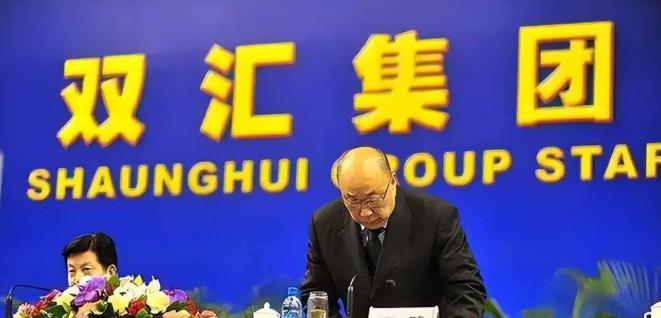 比猪肉抗生素超标更隐蔽的隐患，是双汇离谱的超额分红外流模式。
 
2016至20