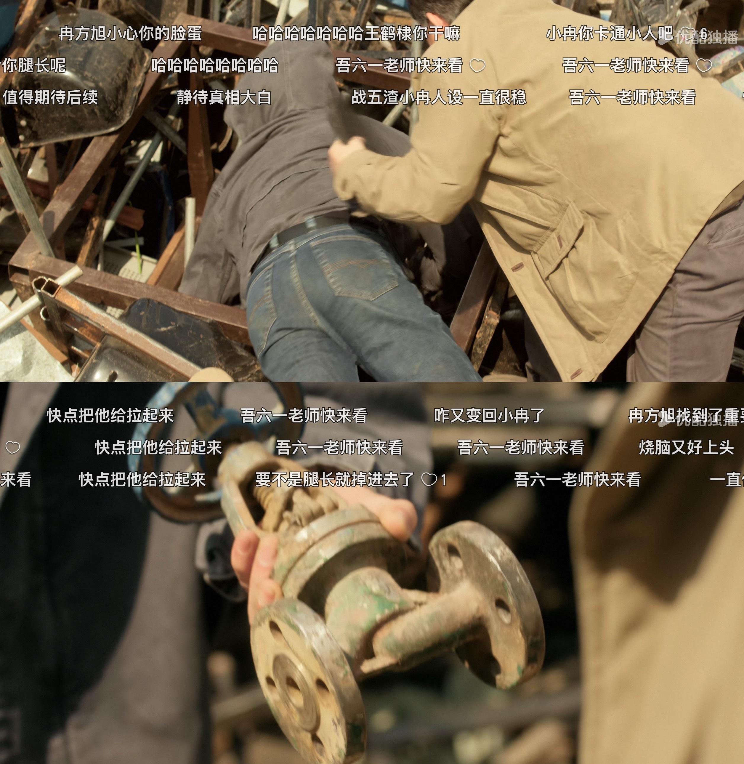 感谢大家让我跟小冉哥屁屁同框哈哈哈哈哈哈bushi 