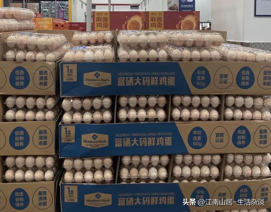 现在鸡蛋的品类，也是越来越多。最常见的比如有：土鸡蛋、富硒大码鸡蛋、DHA鸡蛋、