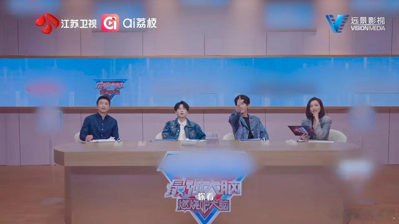 最强大脑下一期有蒲熠星 狂喜！终于等到新鲜蒲熠星，听说这次加盟最强啦啦队还造梗不