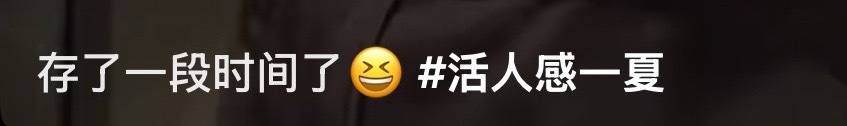 妈妈啊日常快去！ 