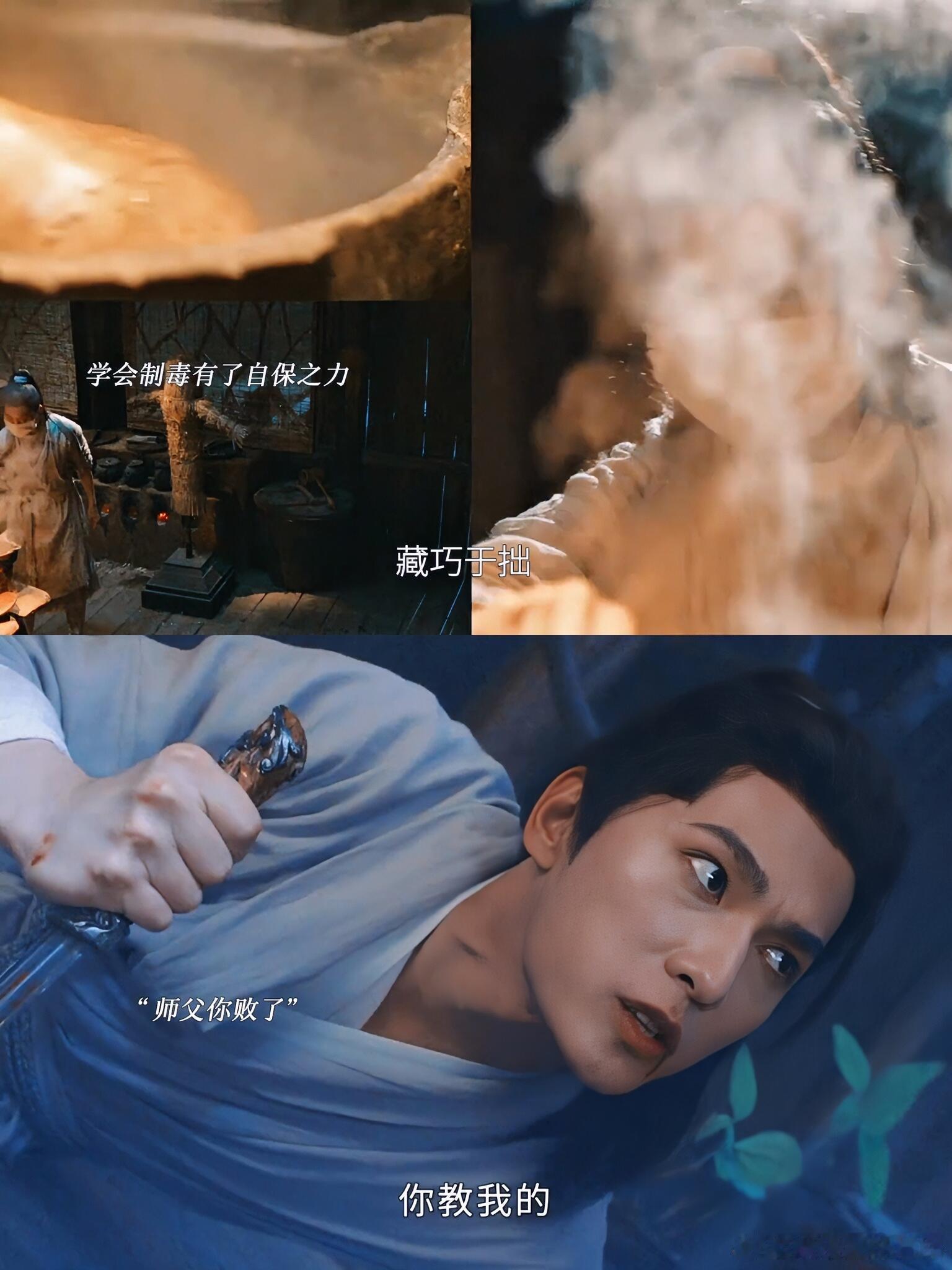 杨洋杨洋把武指头套打掉了 别人片场犯错：道歉。杨洋片场犯错：把武指头套打掉了然后
