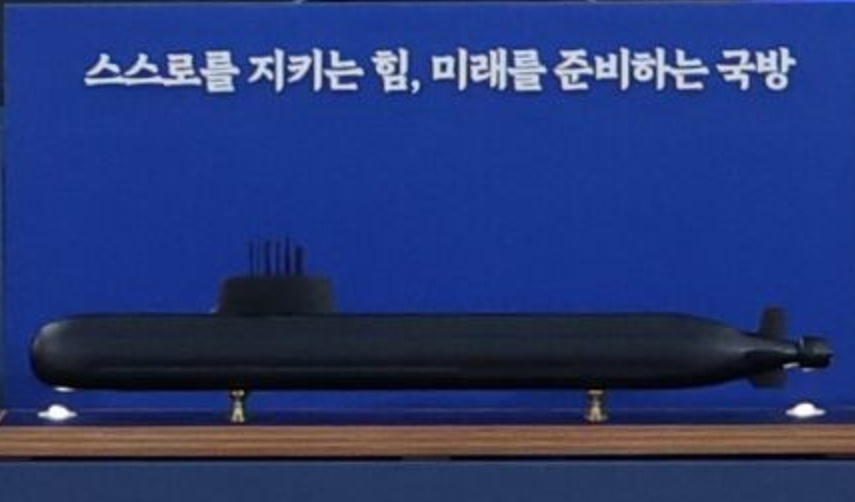 烽火问鼎计划  韩国打算研制核动力潜艇，计划30年代中期下水，项目将提升韩国在水