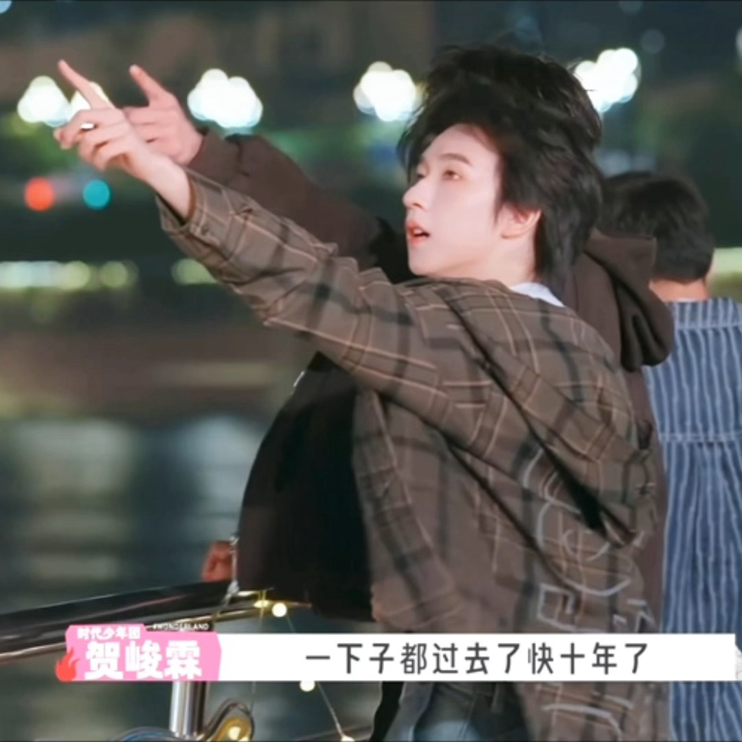 风亲吻过脸颊 
