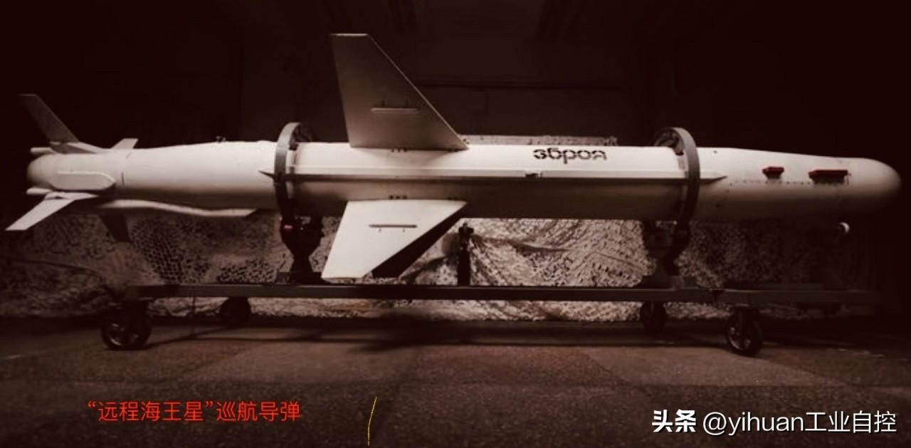 据俄罗斯国防部3月30综合通报：
    在特别军事行动一昼夜，俄军在扎波罗热州