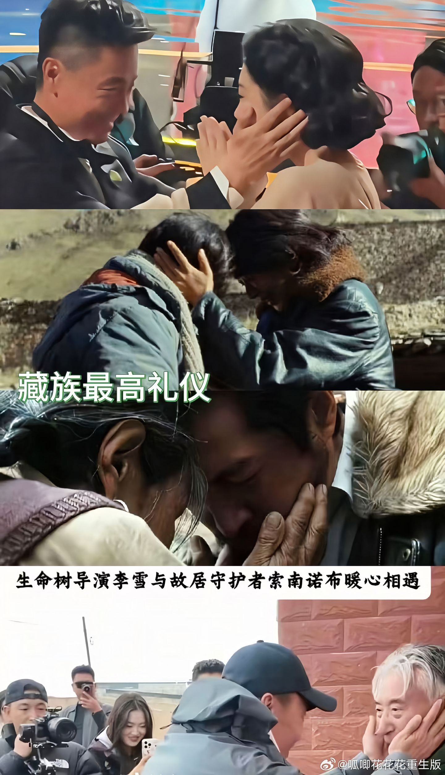 嘿子太可恶了，争不过杨紫就给ZHY，这段时间，笑也不行，哭也不行，污蔑杨紫不使用