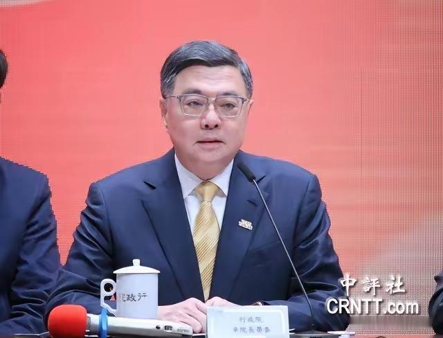 台“行政院长”卓荣泰正式宣布，
7月30日，台湾地区行政机构负责人卓荣泰正式宣布