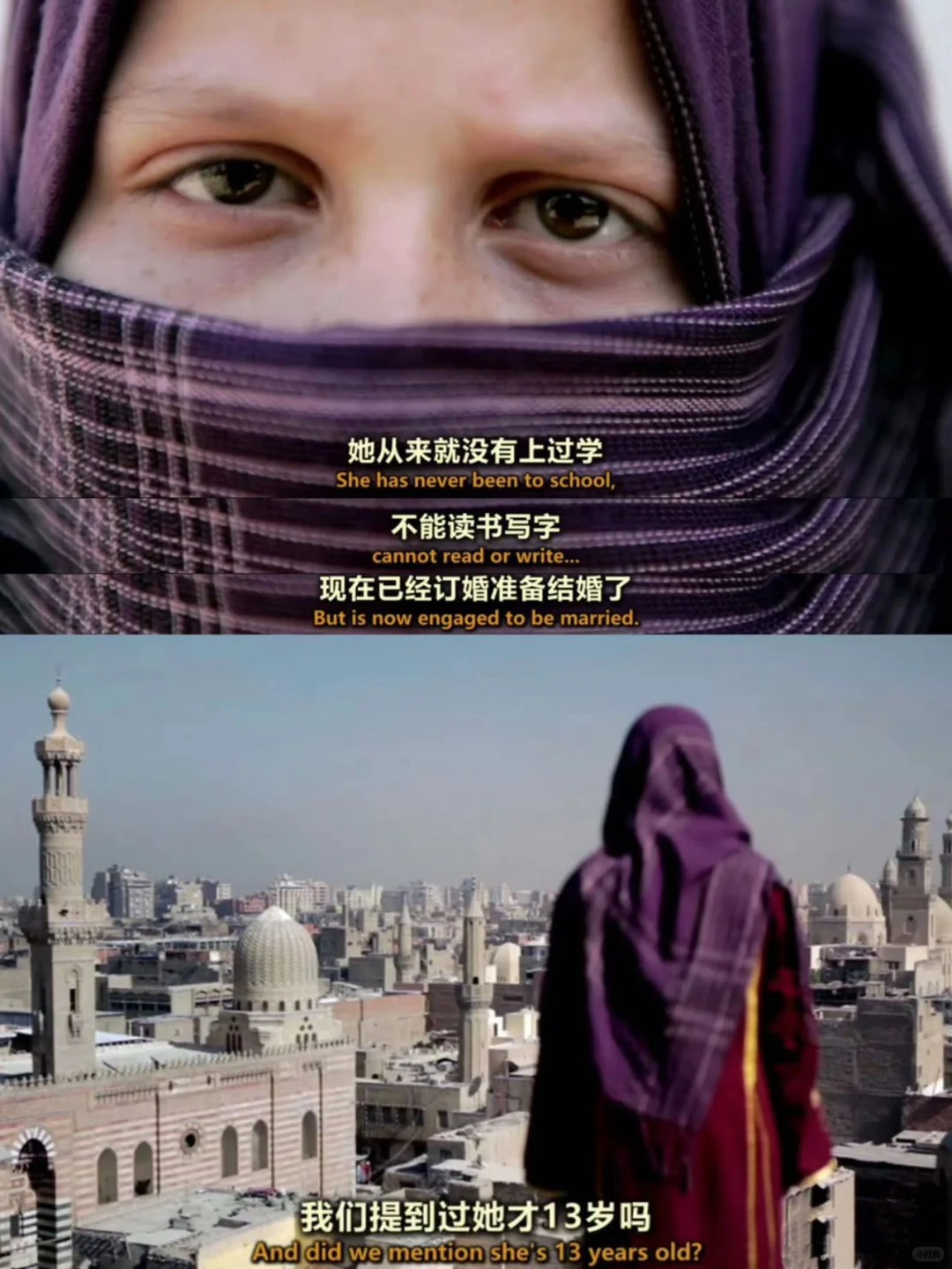 触目惊心😭所有女生都给我去看‼️