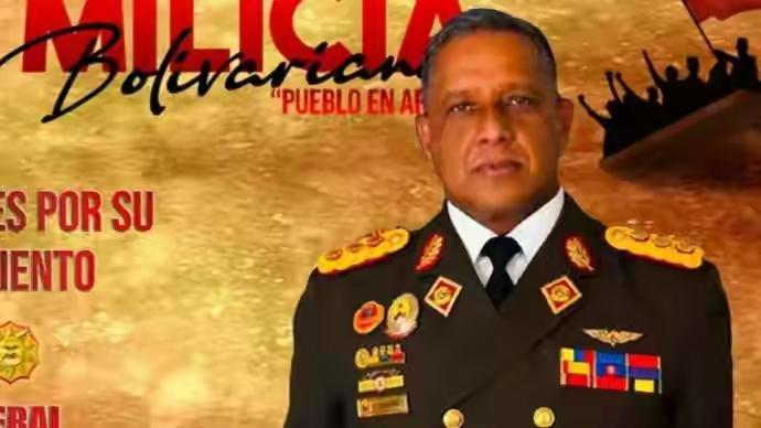 委内瑞拉全国都在找的“内鬼”，竟是总统的亲密“发小”