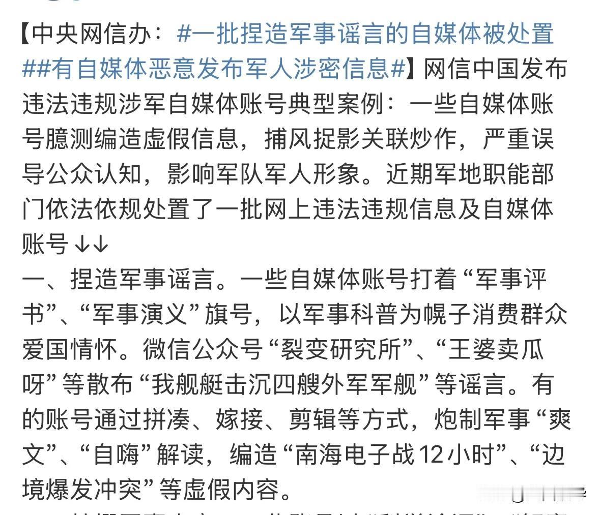 地摊文自嗨文为什么会有这么大的市场，有那么多受害者，原因有很多，比如读者认知有限