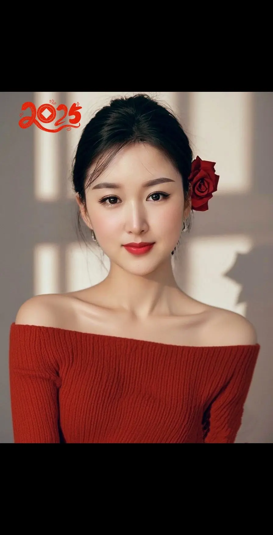 好运来～愿2025少一些辛苦，愿爱你的人也爱你如初，愿所到之处，全都是...