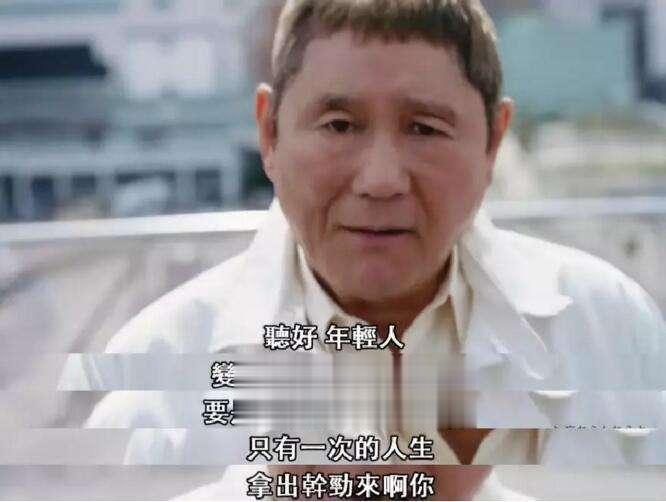一些想对年轻人说的话。汪曾祺：一个人口味最好杂一点，耳音要好一些，能多听懂几种方