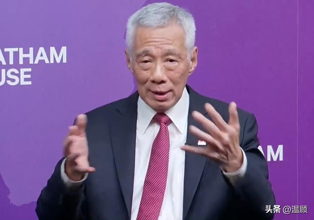 李显龙：印度经济终将超越中国
新加坡前总理李显龙在英国王家国际事务研究所的对话会