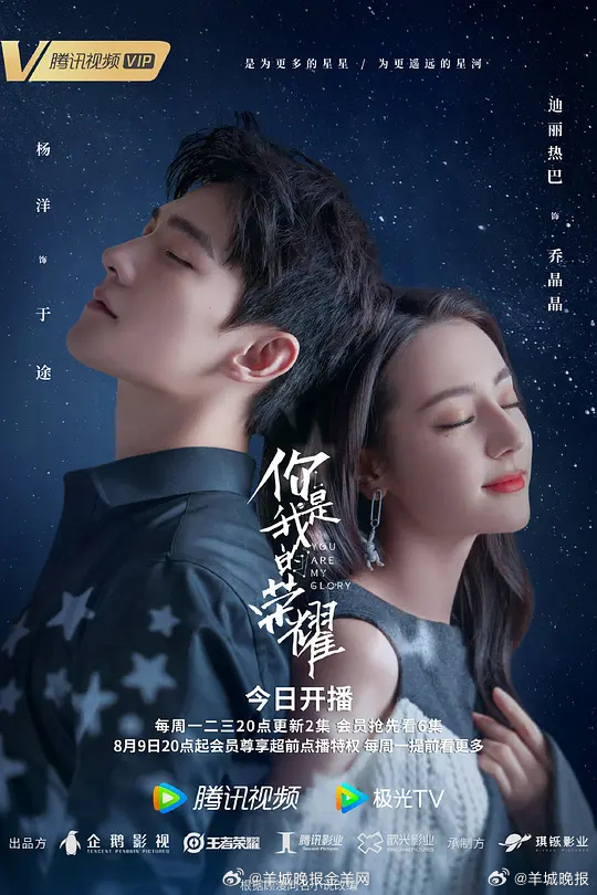 【哪部剧让你读懂了爱】有些剧能悄悄改变你对爱的理解，它或许没有极致的浪漫，没有狗