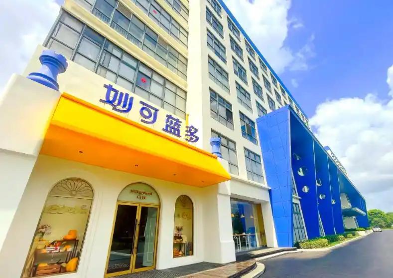 9月21日，妙可蓝多发布公告称，董事会于 2026年9月20日收到柴琇提交的辞职