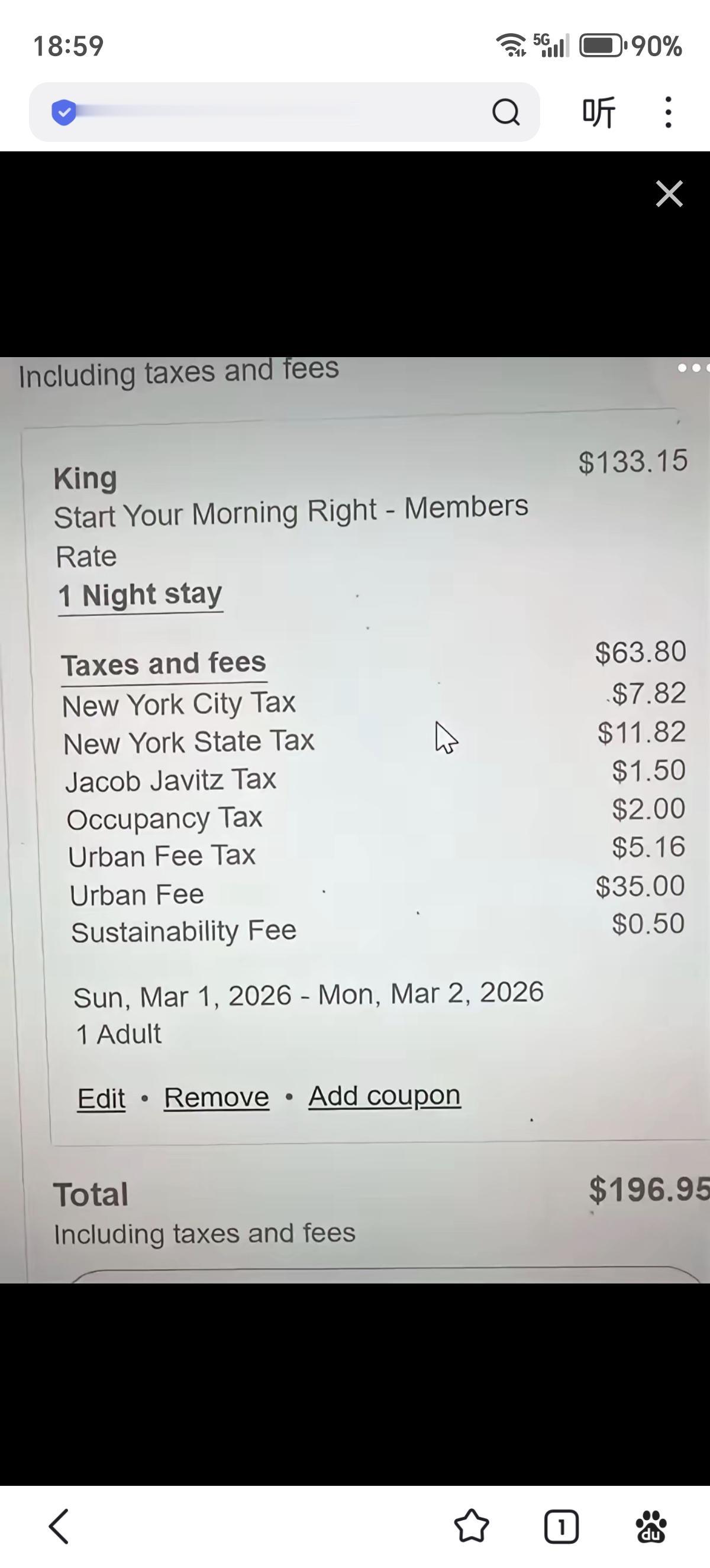 美国的税赋也越来越重！现在住个纽约的酒店，除了房费133美金，都是各种税！占三分