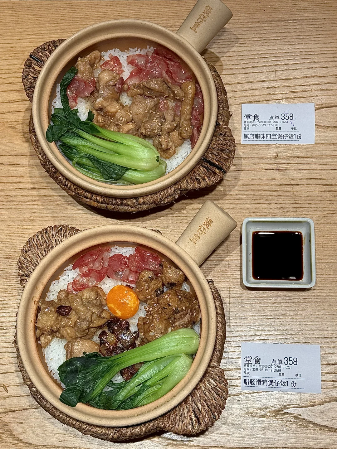 杭州的杭州的！！我的穷鬼快乐屋。。。。。